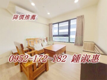 樂屋_綠海都心待售房屋 綠海都心待售房屋