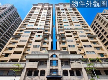 左營區待售房屋