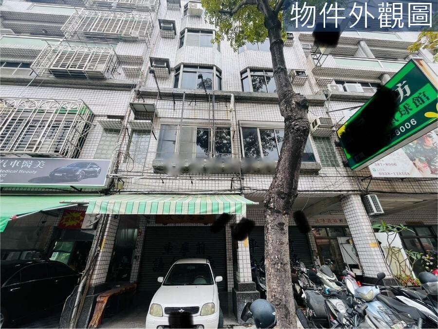 近鼎山家樂福灣仔內輕軌正5樓黃金透店