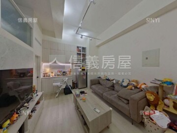 華鎮生活家待售房屋