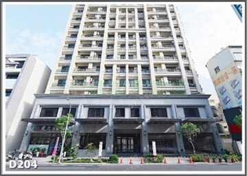 金華首席待售房屋