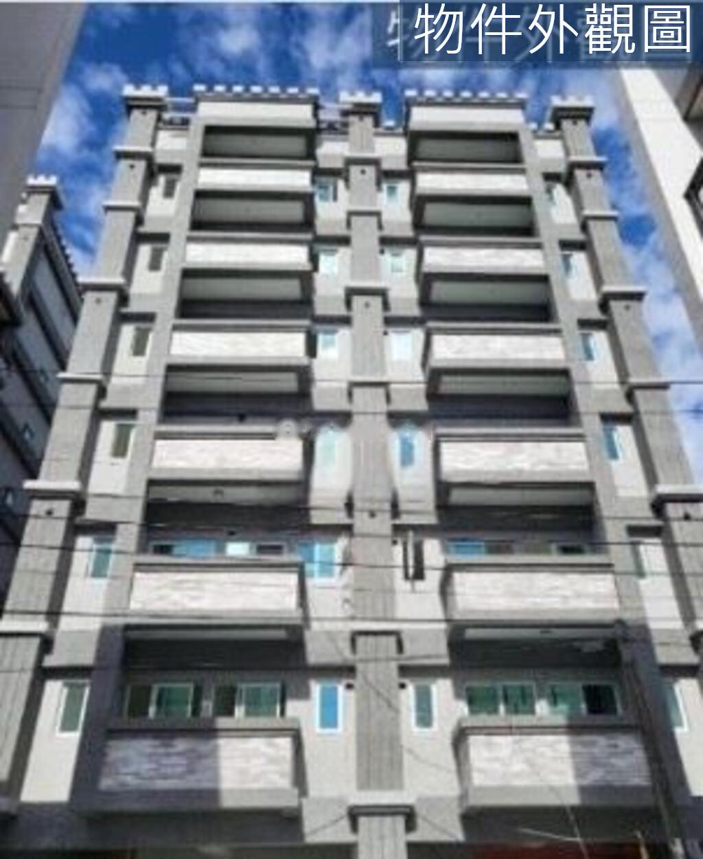 花蓮縣吉安鄉綠野仙蹤待售房屋