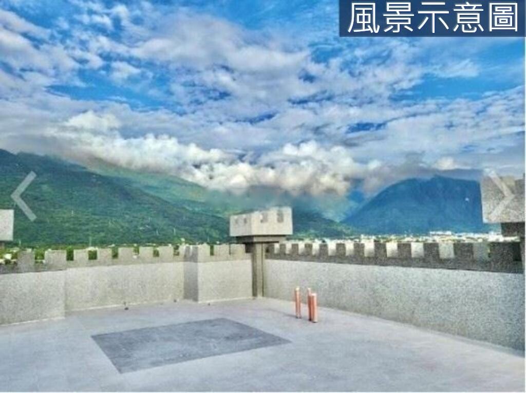 花蓮縣吉安鄉綠野仙蹤待售房屋