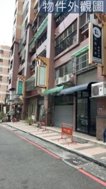 頂好文心春之頌大樓區待售房屋