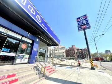 大利市富貴區待售房屋