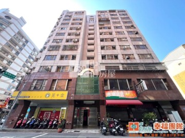 白天下待售房屋