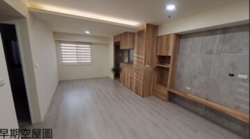 靜園A區待售房屋