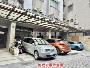 又見北歐C待售房屋
