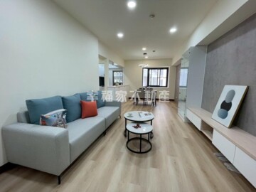 荷蘭澄園待售房屋