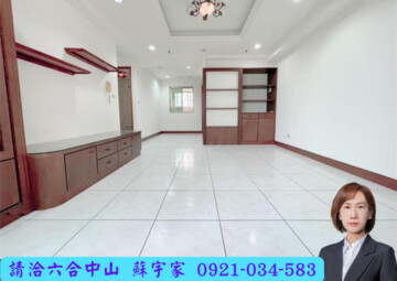 樂屋_高雄傑座待售房屋 高雄傑座待售房屋