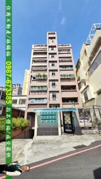 樂屋_日光佳園待售房屋 日光佳園待售房屋