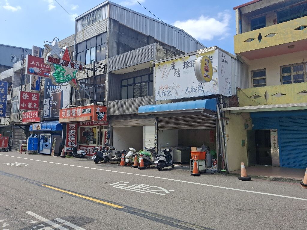 中正西路大透天金店面