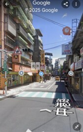 樂屋_新莊區待租房屋 新莊區待租房屋