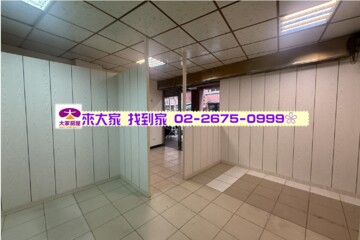四季陽光待售房屋
