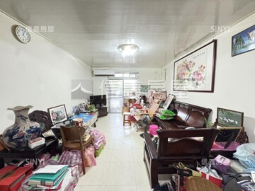 樂屋_信義區待售房屋 信義區待售房屋