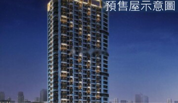 鑫空樹待售房屋