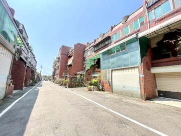 大園區待售房屋