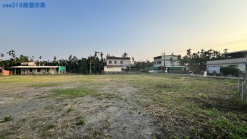 竹田鄉待售房屋