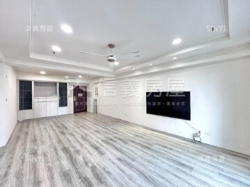 樂屋_三采大業新象待售房屋 三采大業新象待售房屋