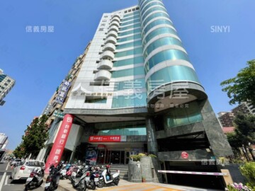 樂屋_中山大臣待售房屋 中山大臣待售房屋