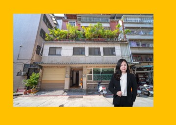 三民區待售房屋