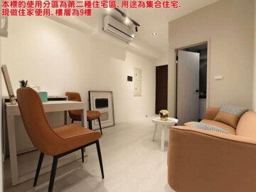 樂屋_勝輝鴻磐待售房屋 勝輝鴻磐待售房屋