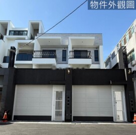 富達安龍中街透天待售房屋