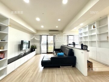 宏都雙子星待售房屋