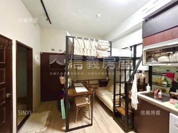 昇陽田田待售房屋