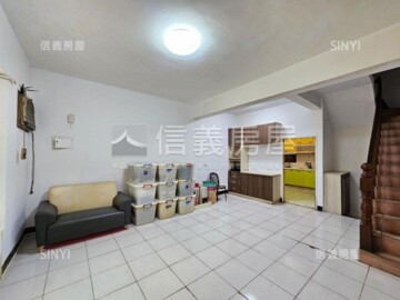 平鎮區待售房屋