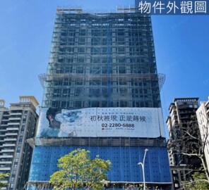 樂屋_禮御待售房屋 禮御待售房屋