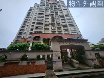 淡大學人居待售房屋