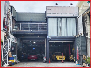 樂屋_橋頭區待售房屋 橋頭區待售房屋