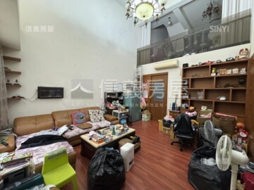 和耀真諦待售房屋