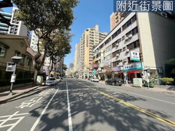 福懋采荷天待售房屋