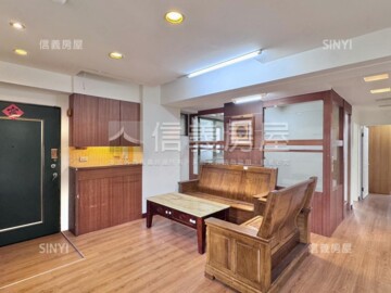 陽光華廈待售房屋