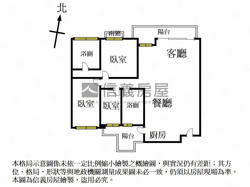 樂屋_高雄市楠梓區國城MRT待售房屋 高雄市楠梓區國城MRT待售房屋