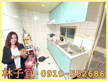 陽明天下待售房屋