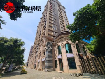 君邑富疆待售房屋