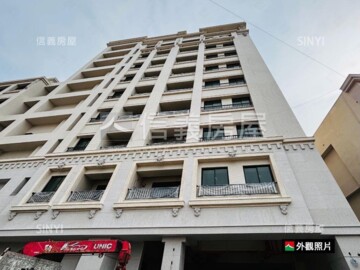 樂屋_樂樂南科華廈區待售房屋 樂樂南科華廈區待售房屋