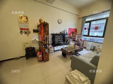 中山區待售房屋