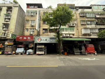 樂屋_永和區待售房屋 永和區待售房屋