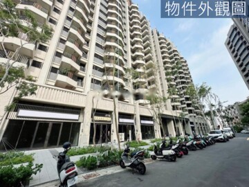 富旺微美居鉑金特區待售房屋