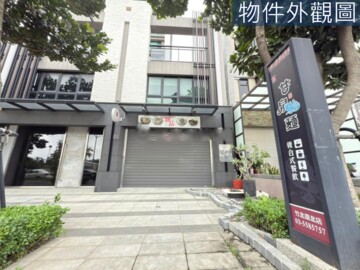 椰林MIDO待售房屋
