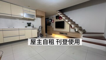 經國艷 - Image 1