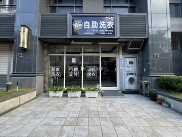 MyCASA/集富待售房屋