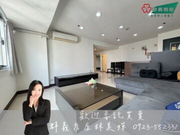 樂屋_文心尊龍待售房屋 文心尊龍待售房屋