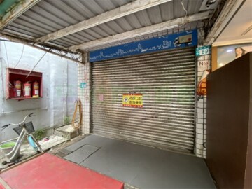 宏昌大樓待售房屋