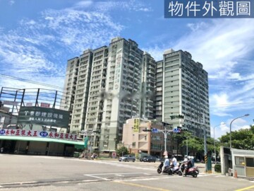 樂屋_美麗國城待售房屋 美麗國城待售房屋
