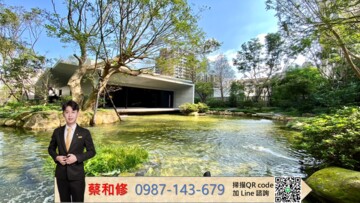 樂屋_惠宇青山清/惠宇SKY VILLA待售房屋 惠宇青山清/惠宇SKY VILLA待售房屋